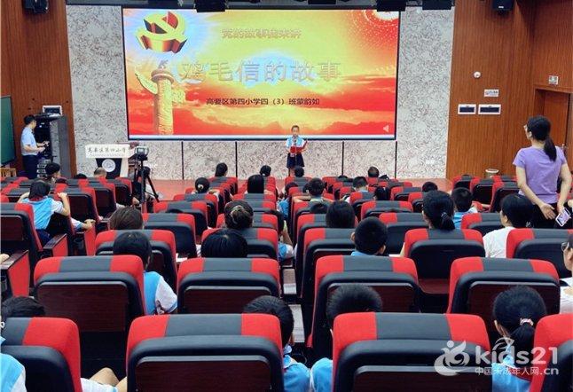 能品出酒的度品不出人心黑白是什么意思?-知识星球平台,获取专业知识的好去处!